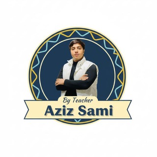 Telegram profile photo for الاسـتاذ عـزيـز سـامي