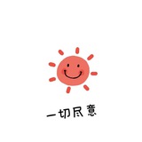 Telegram profile photo for 🌐东南亚菠菜曝光吃瓜群