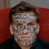 Telegram profile photo for ЗАКРЫТ | Андрей Максимов по мере поступления