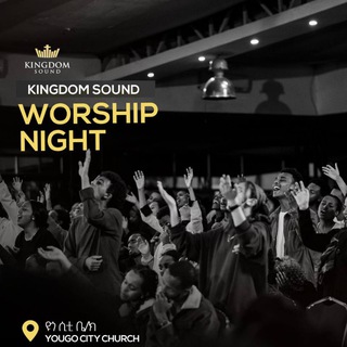 Telegram profile photo for Kingdom sound worship