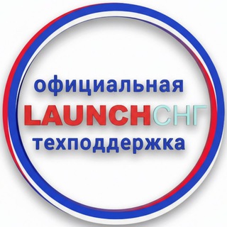 Telegram profile photo for LAUNCH-СНГ