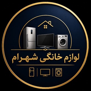 Telegram profile photo for shahram store