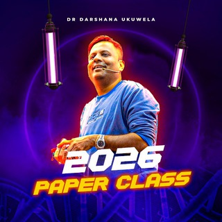 Telegram profile photo for 2026 Paper Class | Dr Darshana Ukuwela - Physics