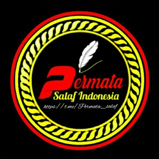 Telegram profile photo for PERMATA SALAF INDONESIA