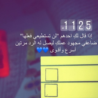 Telegram profile photo for كُل مايخص العربي🩷☁️