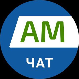 Telegram profile photo for AM_Chat