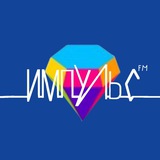 Telegram profile photo for Радио ИМПУЛЬС FM 2097🎙️