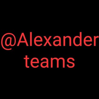 Telegram profile photo for Alexander teams ☆