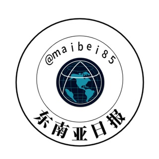 Telegram profile photo for ꧔ꦿ᭄᭄໊໊ོོ东南亚《新闻日报》