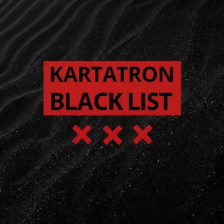 Telegram profile photo for KARTATRON BLACK LIST