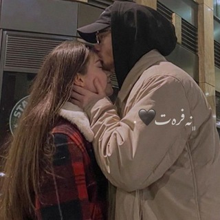 Telegram profile photo for ﮼نەفرەت🖤.