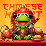 Telegram profile photo for Chinese Kermit PORTAL