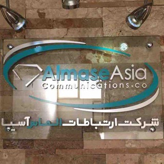 Telegram profile photo for Almase Asia