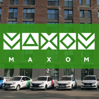 Telegram profile photo for МАХОМ | БИЗНЕС | ФРАНШИЗА