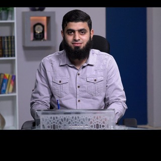 Telegram profile photo for اللغة الإنجليزية عن طريق الدراسات الإسلامية. مستر أحمد منير