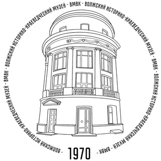 Telegram profile photo for Краеведческий Музей|Волжский