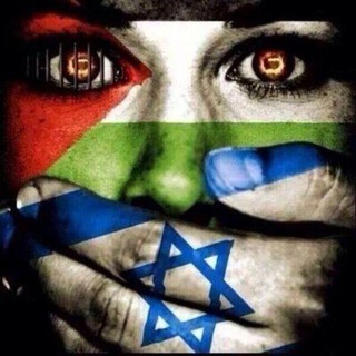 Telegram profile photo for Free Palestine Deutschland
