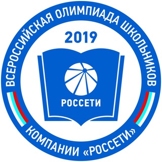 Telegram profile photo for Энергетическая проектная смена ПАО «Россети»