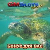 Telegram profile photo for играть в игровые аппараты бесплатно без регистрации демо