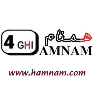 Telegram profile photo for شماره تلفن حروفی چیست؟