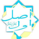 Telegram profile photo for اصل اول ، لشگر فرشتگان