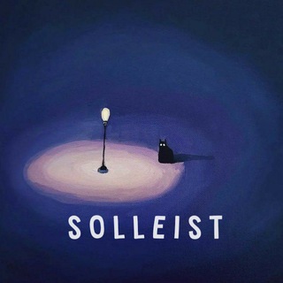 Telegram profile photo for 🌤 ❲solleist.❳