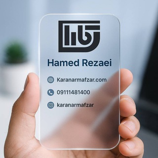 Telegram profile photo for کارا نرم افزار هوشمند