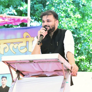 Telegram profile photo for Sanjay Sir Computer