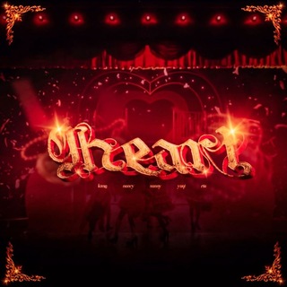 Telegram profile photo for переход | IHEART