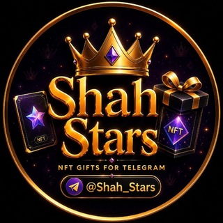 Telegram group profile photo for گروه گیفت | شاه استارز