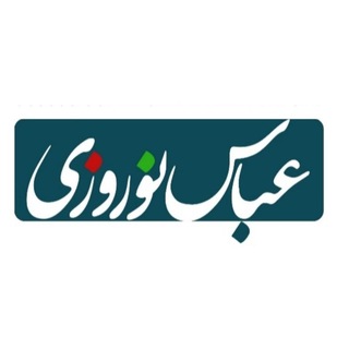 Telegram profile photo for کتاب صوتی
