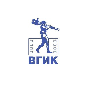 Telegram profile photo for ВГИК имени С. А. Герасимова