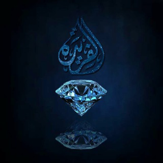 Telegram profile photo for سوق الفريدة للدعايه و الاعلان