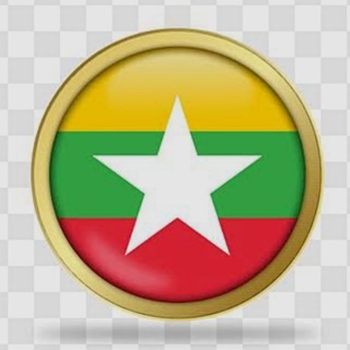 Telegram profile photo for 2D Myanmar Official