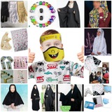 Telegram profile photo for حجابسراى الزهراسلام الله رویان