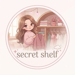 Telegram profile photo for 🦋 Secret Shelf Wardrobe