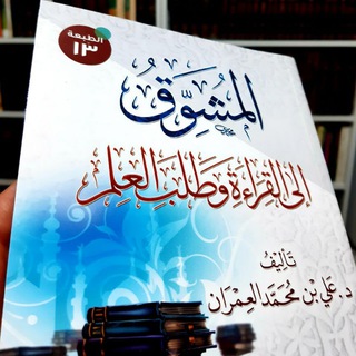Telegram profile photo for كناشة الفوائد