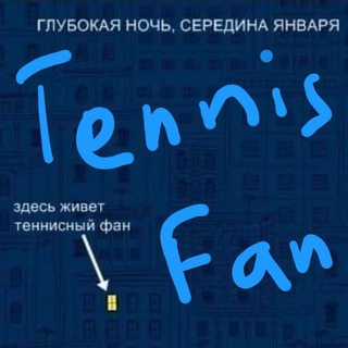 Telegram profile photo for Tennis Fan