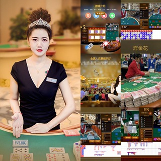 Telegram profile photo for 东南亚/猛波/新盛/金沙/百家乐👆