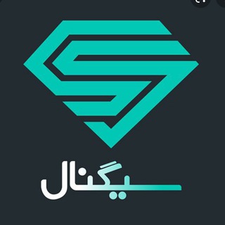 Telegram profile photo for Iran Signal