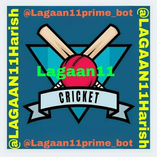 Telegram profile photo for LAGAAN11_PRO OFFICIAL (HARISHL11) Prime
