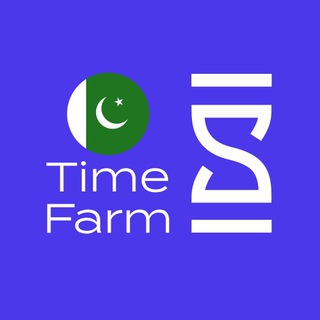Telegram group profile photo for Time Farm Pakistan 🇵🇰