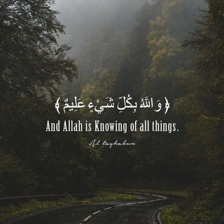 Telegram profile photo for الحمدلله دائمًا وأبدًا