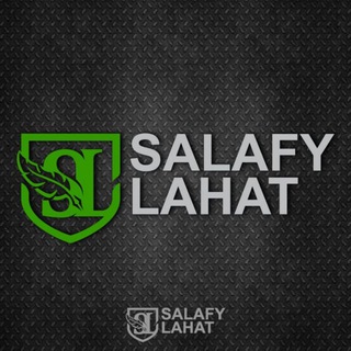 Telegram profile photo for Salafy Lahat