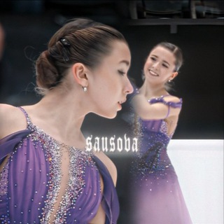 Telegram profile photo for sausova