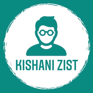 Telegram profile photo for Kishani_Zist