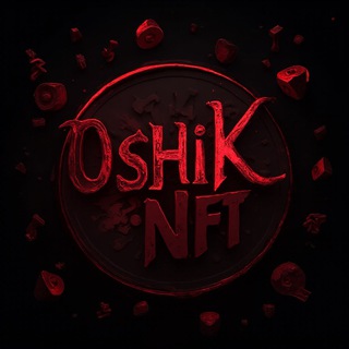 Telegram profile photo for Oshik NFT♨️