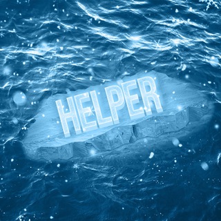 Telegram profile photo for Helper