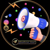 Telegram profile photo for خدمات مجازی اتحاد