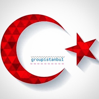 Telegram profile photo for استانبول گروپ | دیوار تبلیغات ترکیه آکروس